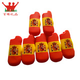 红色火机套
