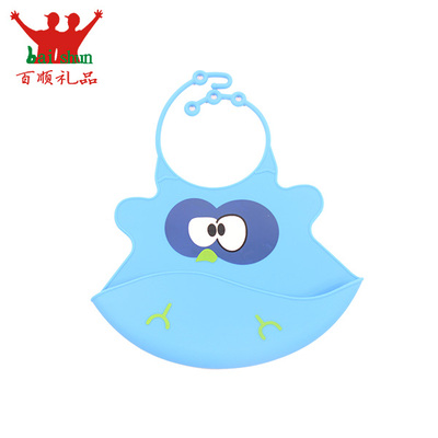 蓝色硅胶口水兜