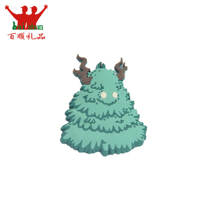 小树怪冰箱贴